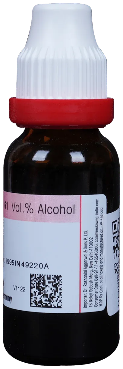 Dr-Reckeweg-Bacopa-Monnieri-Brahmi-Mother-Tincture-Q-20-ml-3.webp