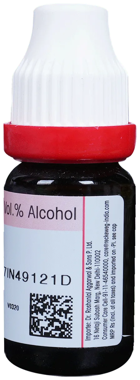 Dr. Reckeweg Belladonna Dilution | Homeopathic Single Remedy | Traditional German Preparation-4
