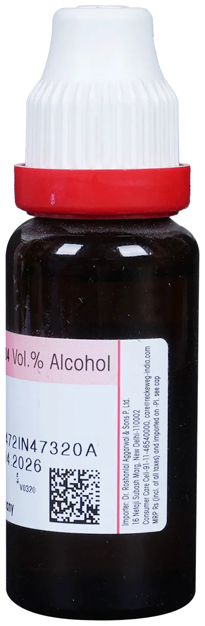 Dr-Reckeweg-Camphora-Mother-Tincture-Q-20-ml-3.webp