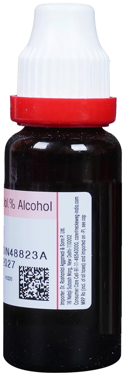 Dr-Reckeweg-Carica-Papaya-Mother-Tincture-Q-20-ml-3.webp