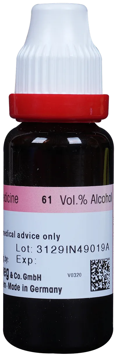 Dr-Reckeweg-Crataegus-Mother-Tincture-Q-20-ml-2.webp