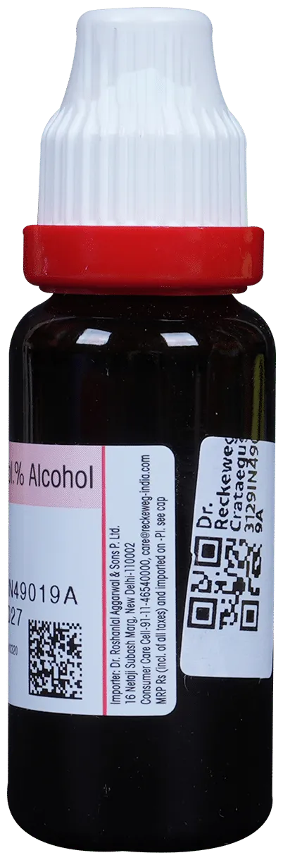 Dr-Reckeweg-Crataegus-Mother-Tincture-Q-20-ml-3.webp