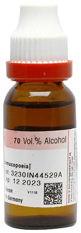 Dr-Reckeweg-Damiana-Mother-Tincture-Q-20-ml-3.webp