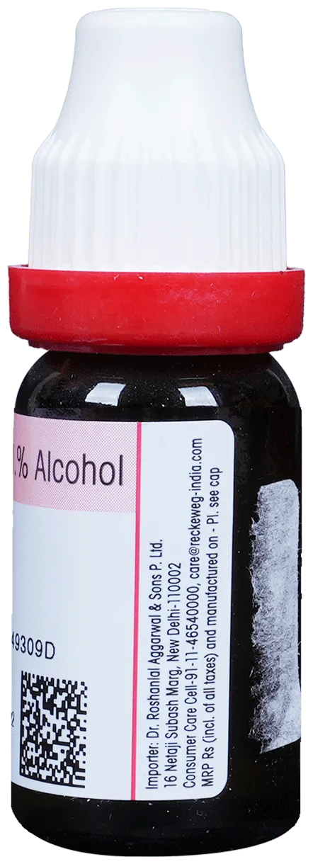 Dr. Reckeweg Gelsemium Sempervirens Dilution - Image 3