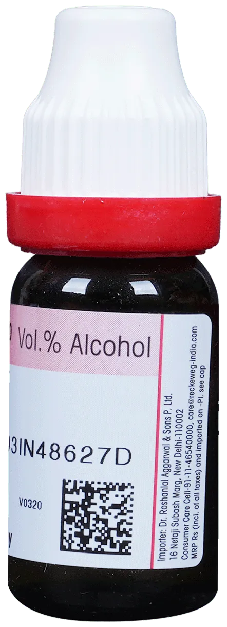 Dr. Reckeweg Hepar Sulphur Dilution - Image 4
