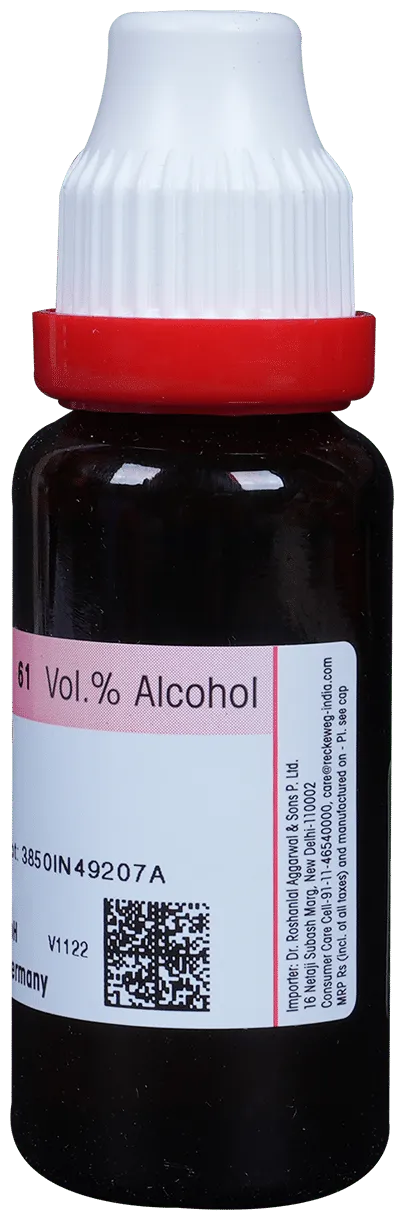 Dr-Reckeweg-Hydrangea-Mother-Tincture-Q-20-ml-3.webp