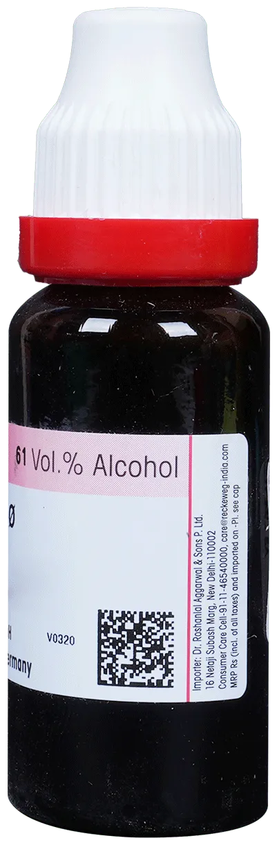 Dr-Reckeweg-Passiflora-Inc-Mother-Tincture-Q-20-ml-3.webp