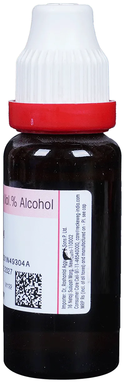 Dr-Reckeweg-Phytolacca-Berry-Mother-Tincture-Q-20-ml-3.webp