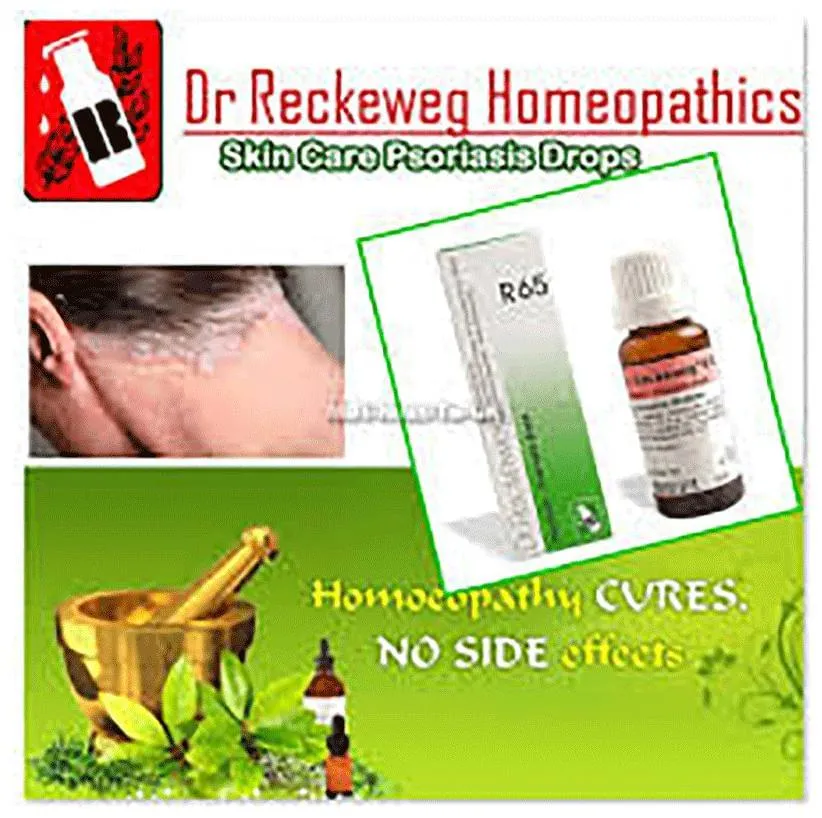 Dr-Reckeweg-R65-Psoriasis-Drop-22-ml-3.webp