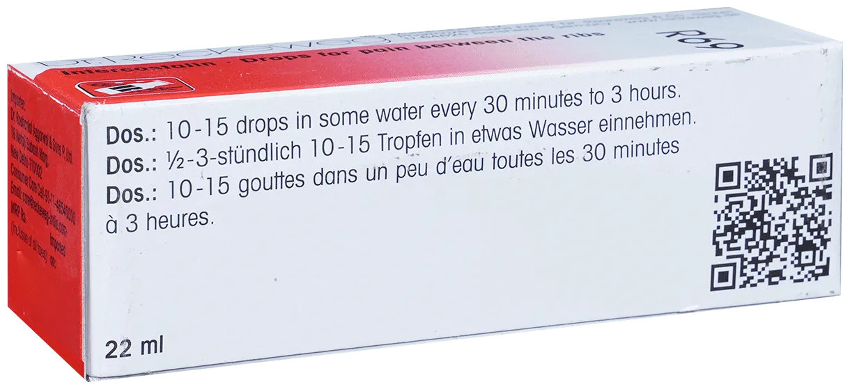 Dr-Reckeweg-R69-for-Pain-Between-The-Ribs-Drop-22-ml-3.webp