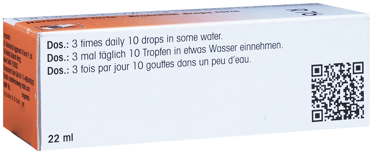 Dr-Reckeweg-R76-Asthma-Forte-Drop-22-ml-3.webp