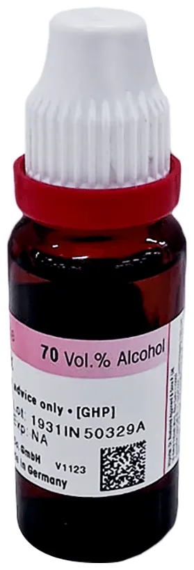Dr-Reckeweg-Senecio-Aur-Mother-Tincture-Q-20-ml-2.webp