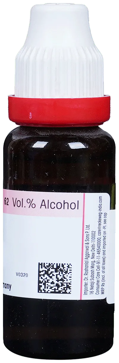 Dr-Reckeweg-Tribulus-Terr-Mother-Tincture-Q-20-ml-3.webp