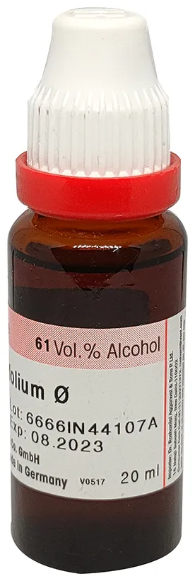 Dr-Reckeweg-Viburnum-Prunifolium-Mother-Tincture-Q-20-ml-3.webp