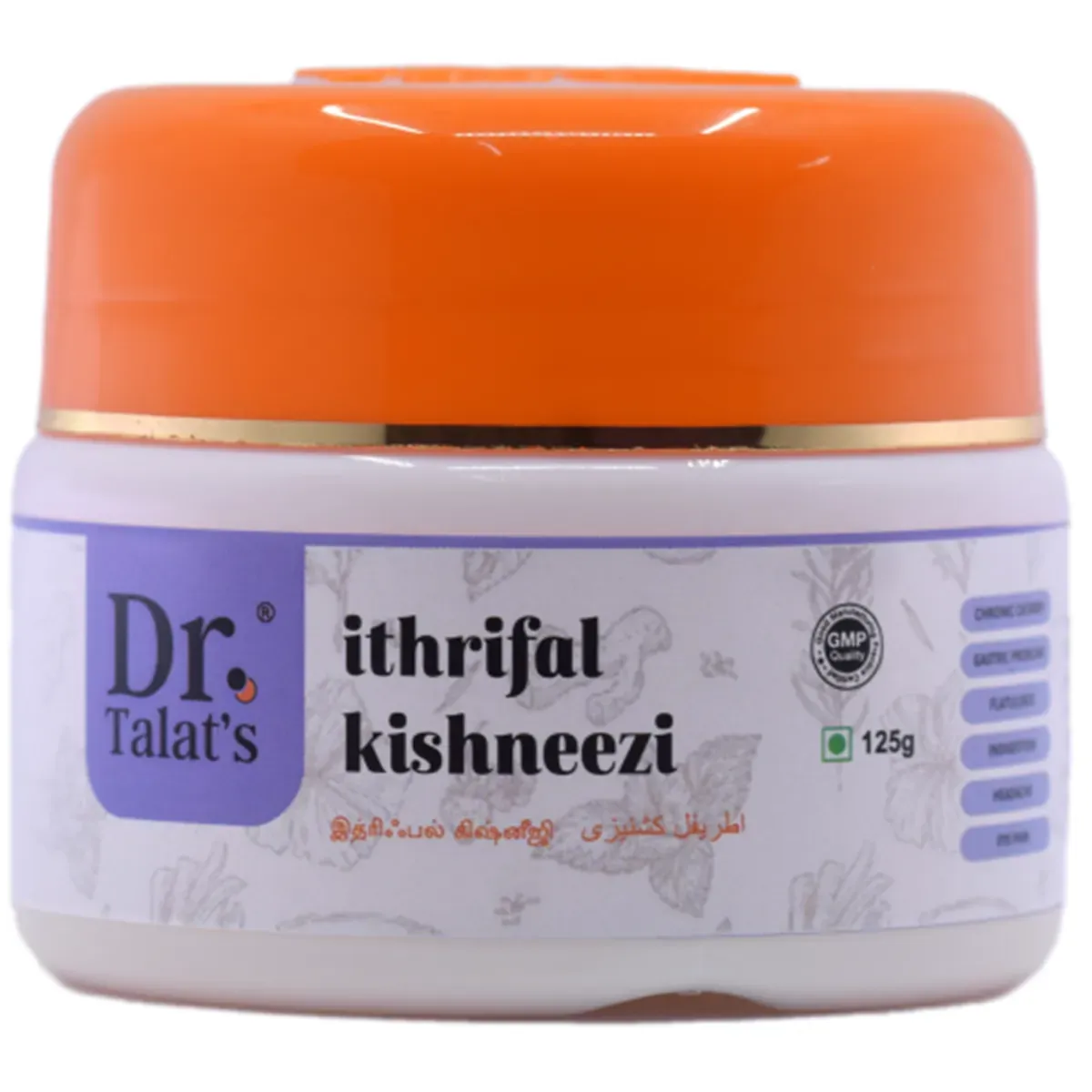 Dr. Talat's Ithrifal Kishneezi
