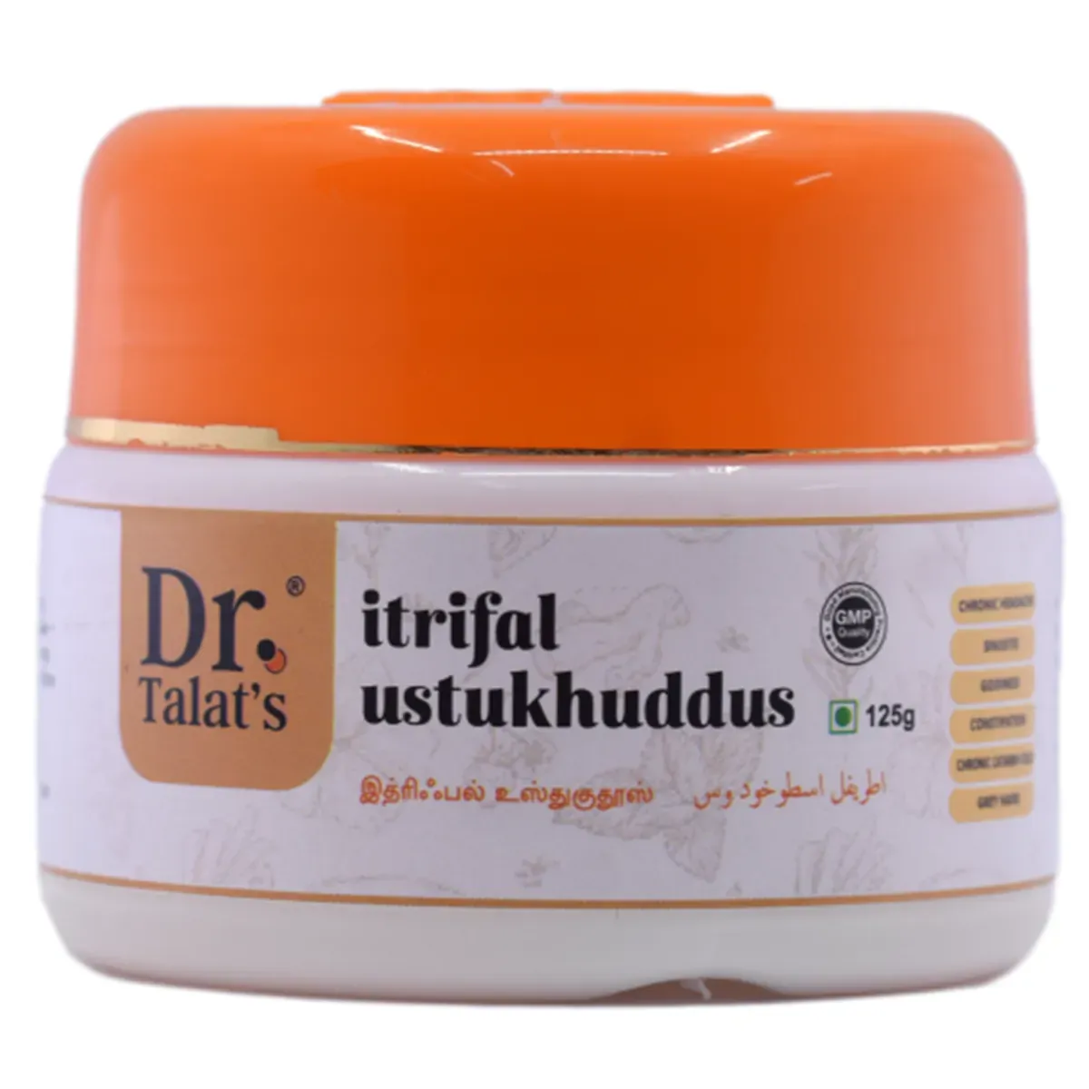 Dr. Talat's Itrifal Ustukhuddus