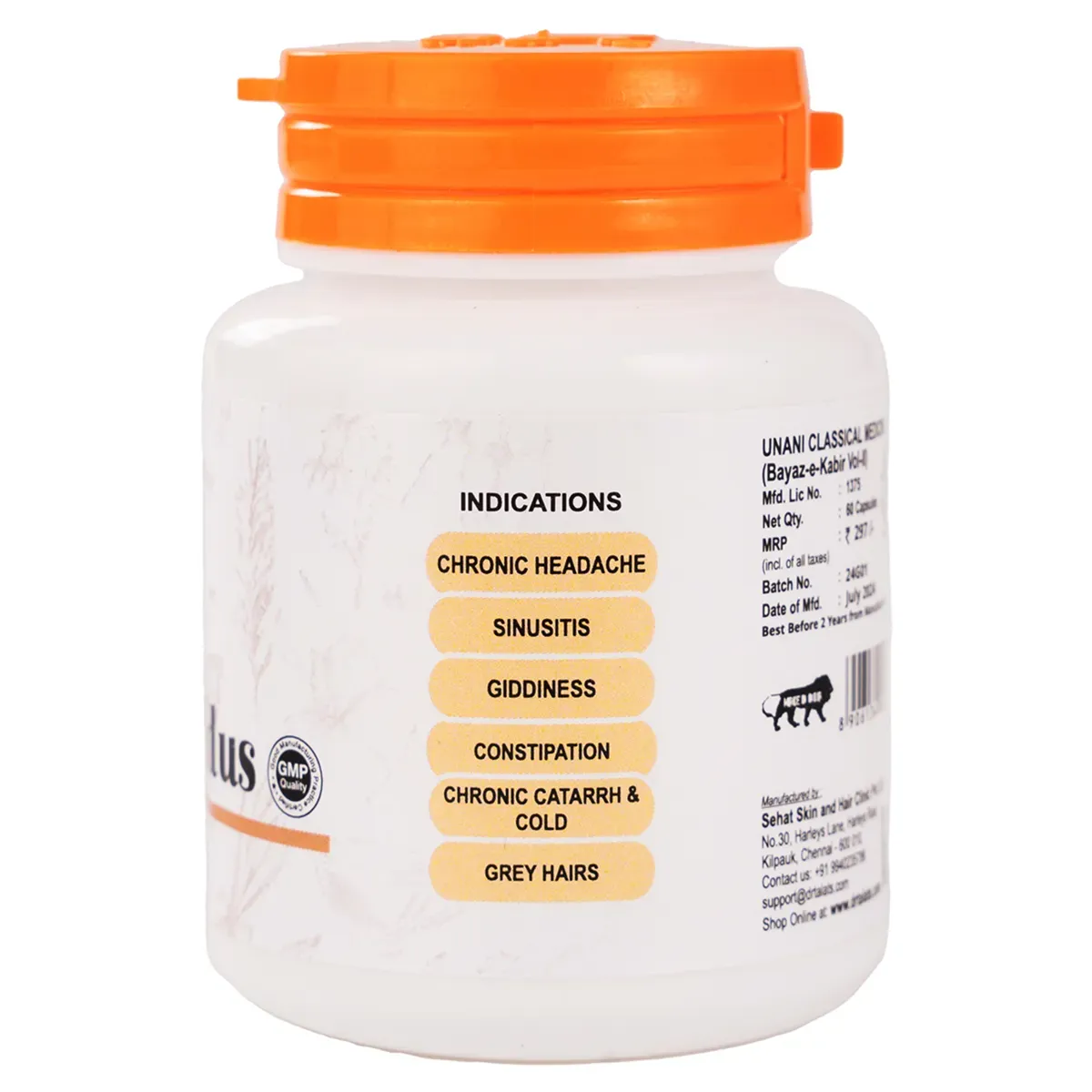 Dr. Talat's Itrifal Ustukhuddus Capsules Veg - Image 2