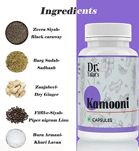 Dr. Talat's Jawarish Kamooni Non Veg - Image 2