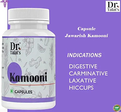 Dr. Talat's Jawarish Kamooni Non Veg - Image 4