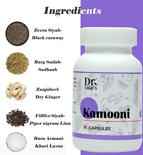 Dr. Talat's Jawarish Kamooni Veg - Image 3