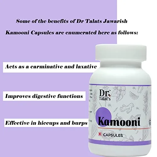 Dr. Talat's Jawarish Kamooni Veg - Image 4
