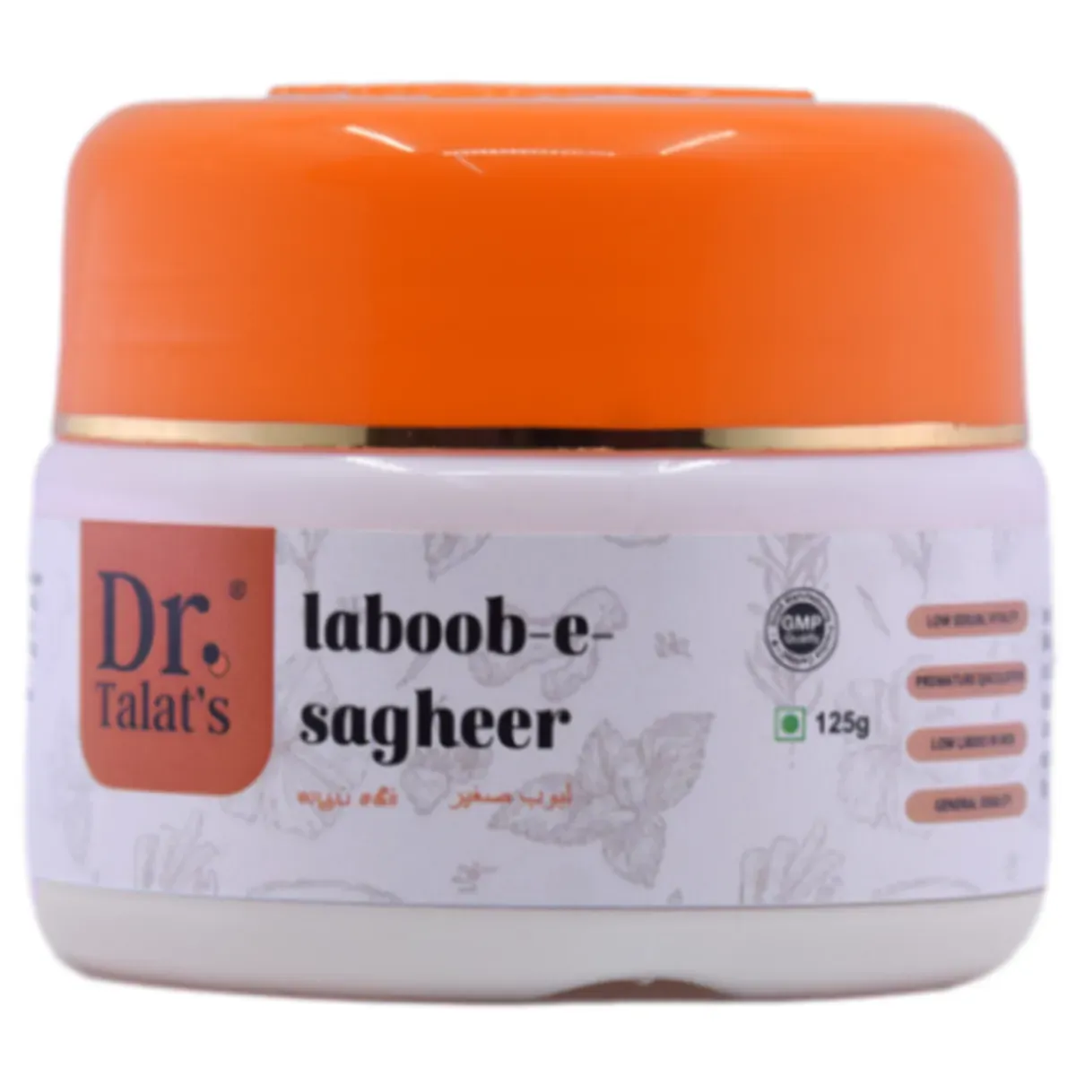 Dr. Talat's Laboob E Sagheer