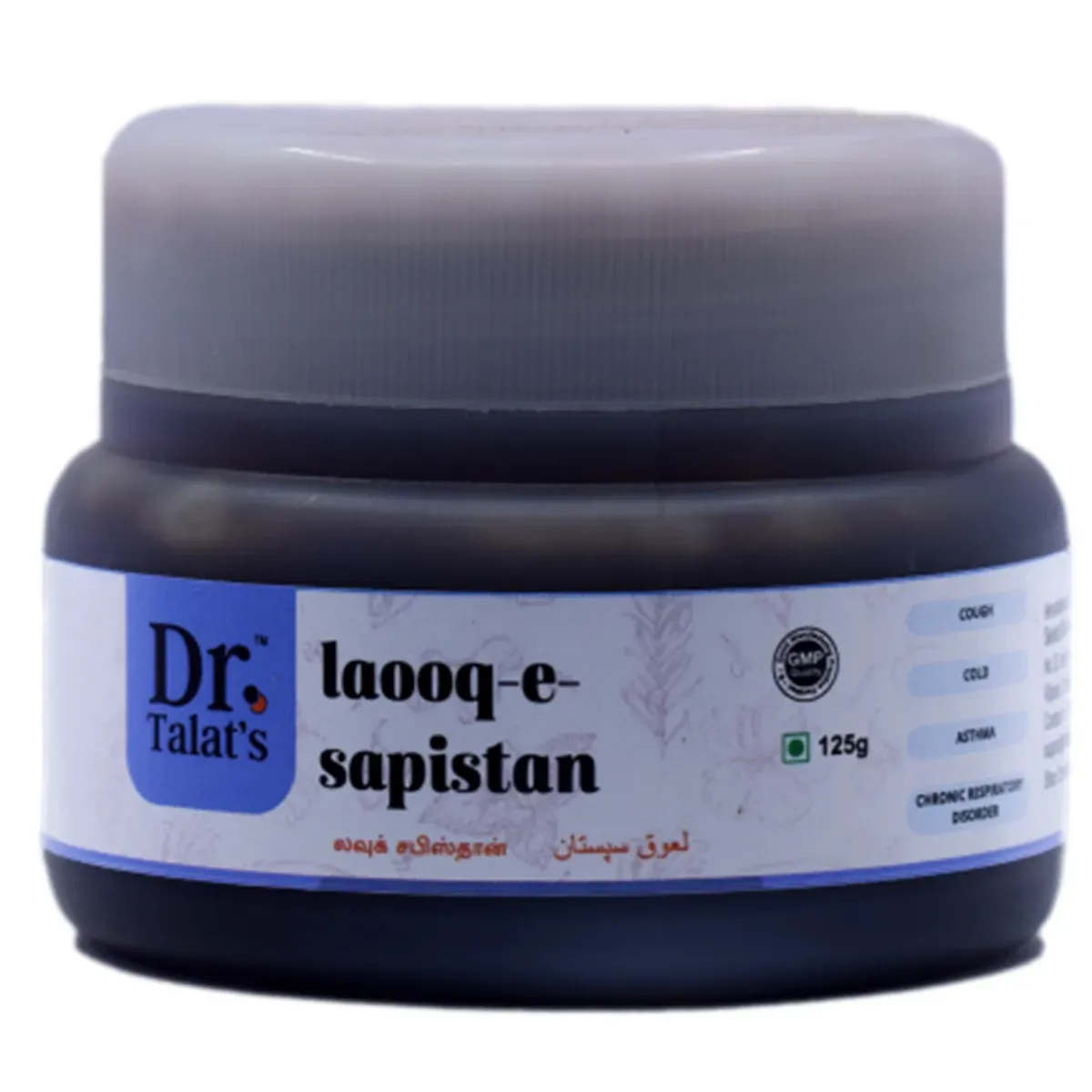 Dr. Talat's Laooq E Sapistan