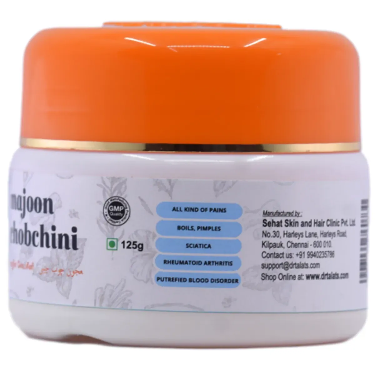 Dr. Talat's Majoob Chobchini - Image 2
