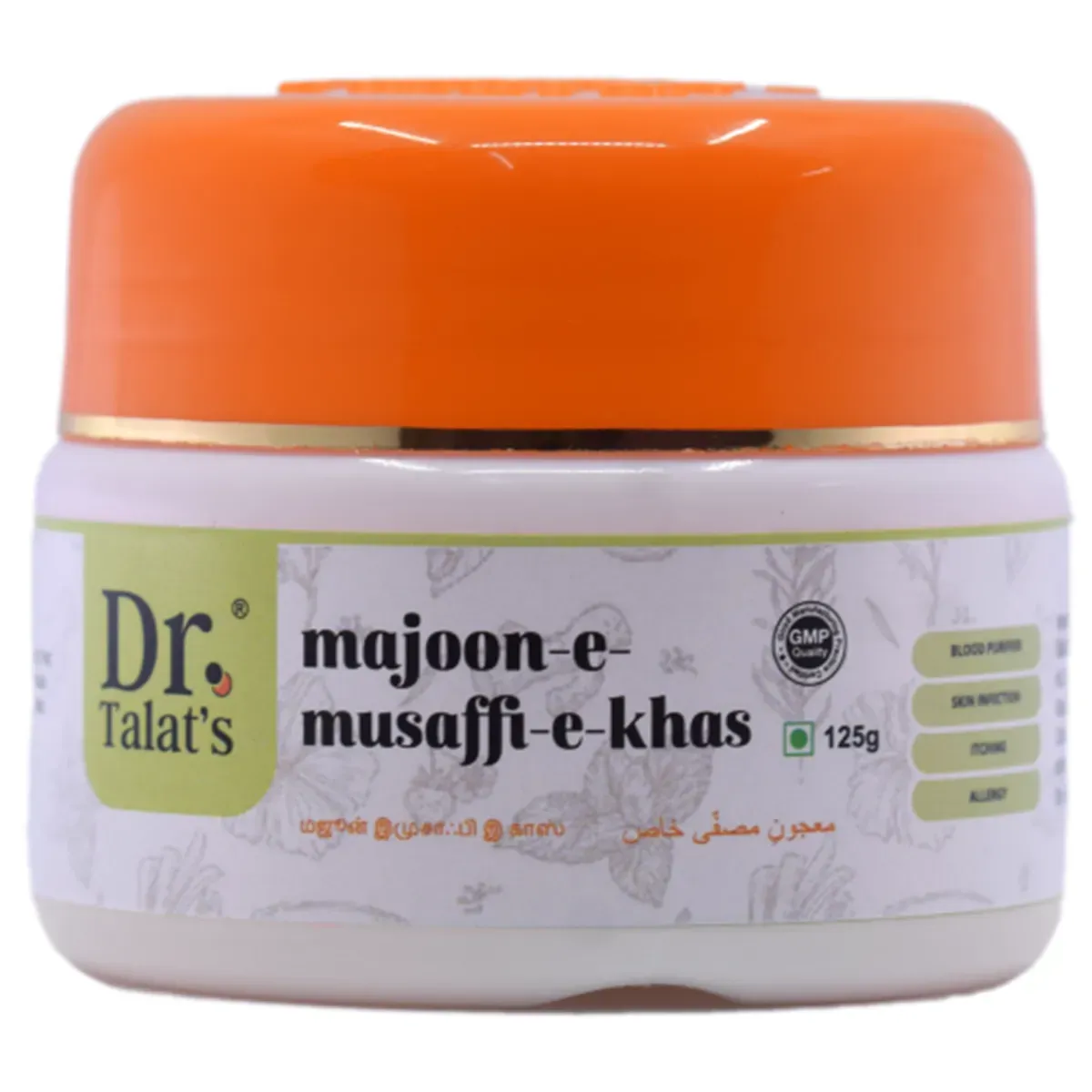 Dr. Talat's Majoon E Musaffi E Khas