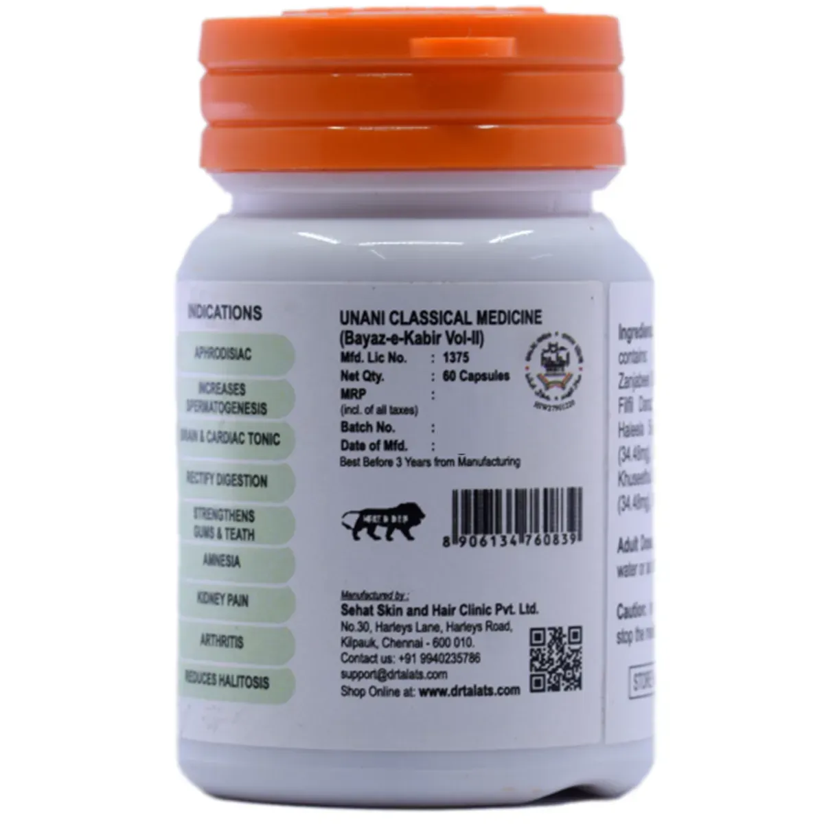 Dr. Talat's Majoon Falasafa Capsules Non Veg - Image 4
