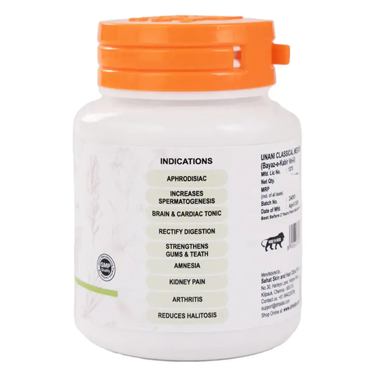 Dr. Talat's Majoon Falasafa Capsules Veg - Image 2