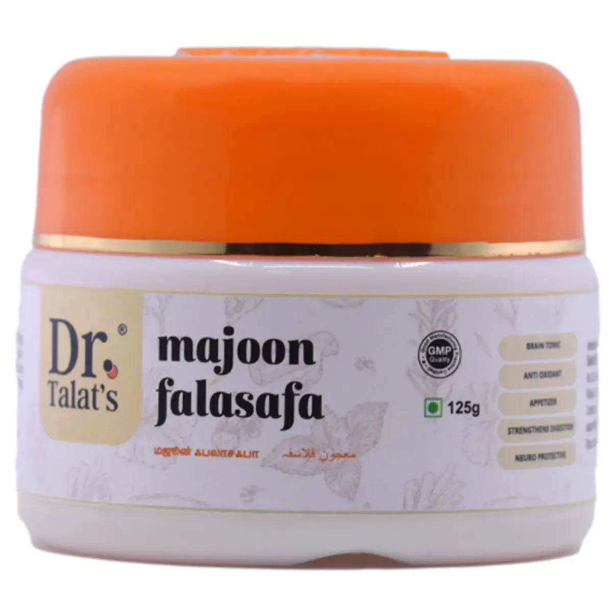 Dr. Talat's Majoon Falasafa Powder