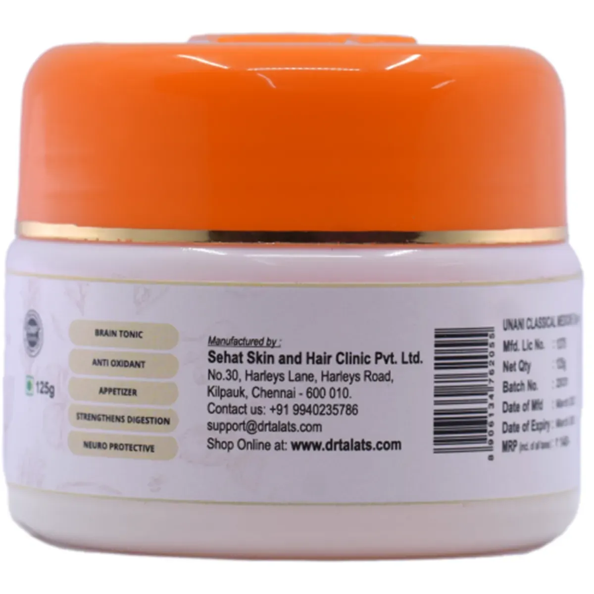 Dr. Talat's Majoon Falasafa Powder - Image 2
