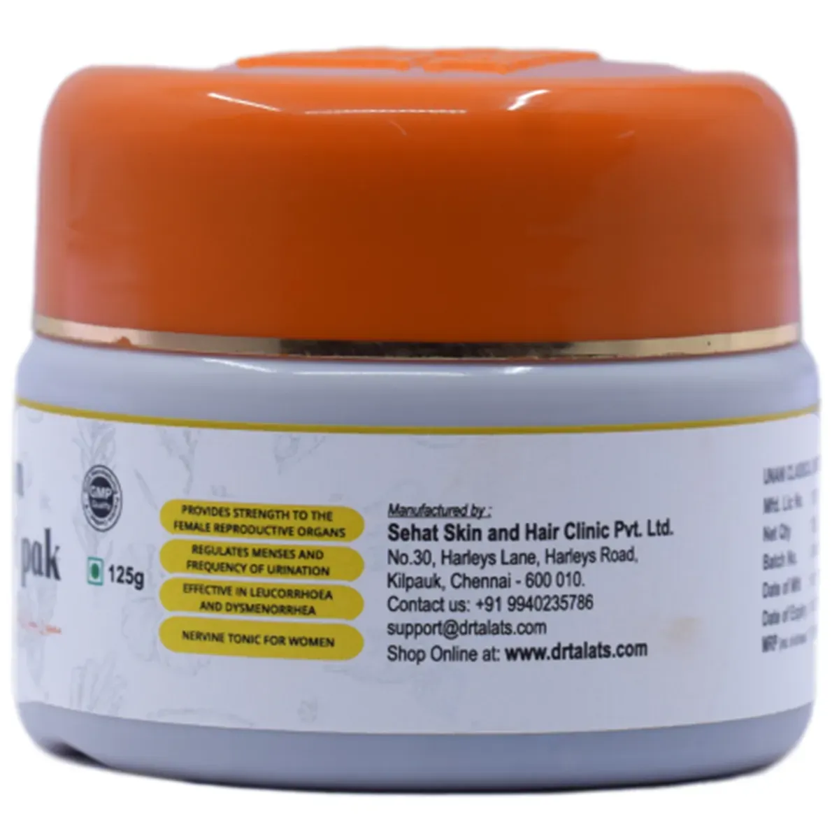 Dr. Talat's Majoon Supari Pak - Image 2