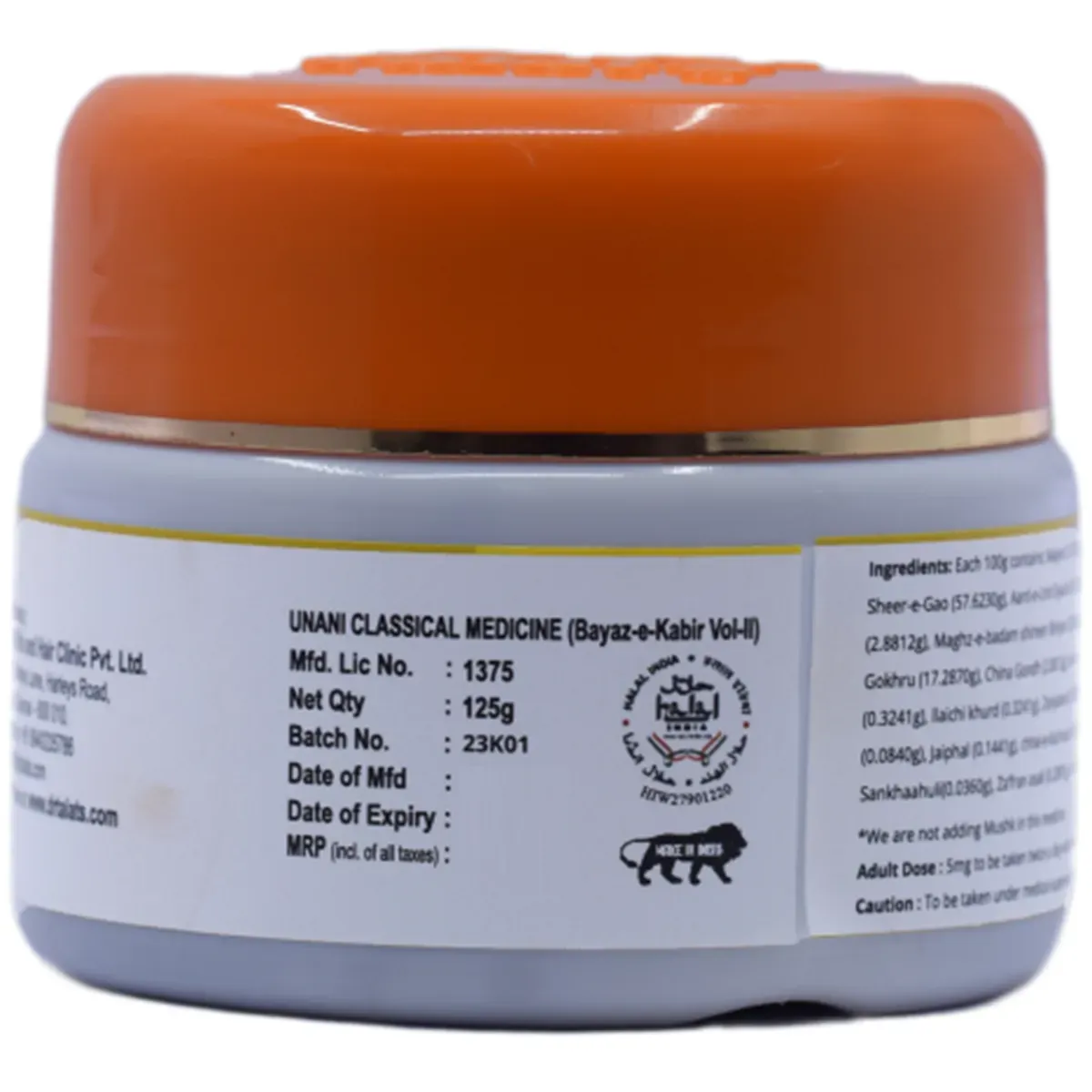 Dr. Talat's Majoon Supari Pak - Image 3