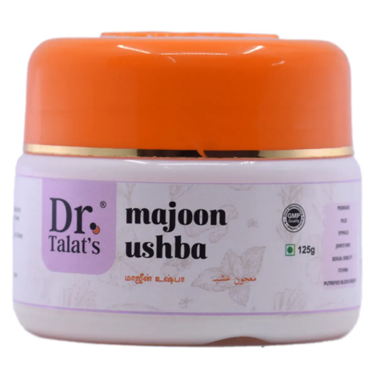 Dr. Talat's Majoon Ushba