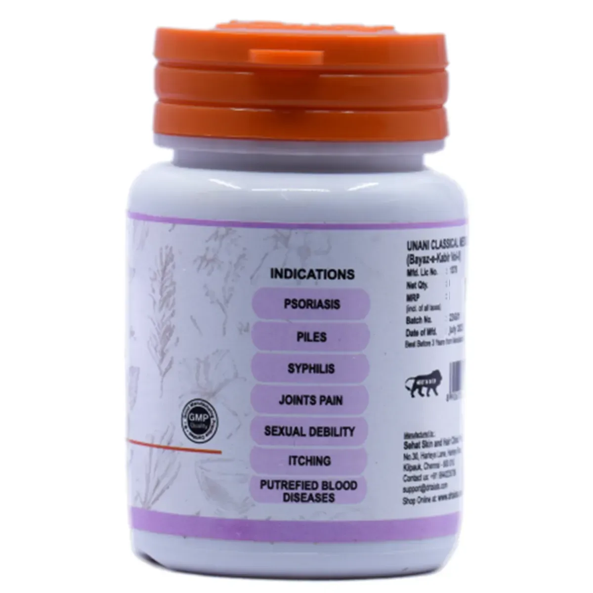 Dr. Talat's Majoon Ushba Capsules Non Veg - Image 3