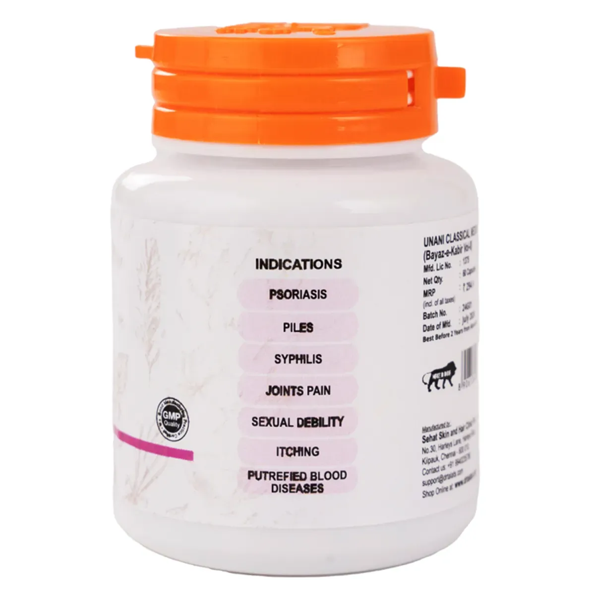 Dr. Talat's Majoon Ushba Capsules Veg - Image 2