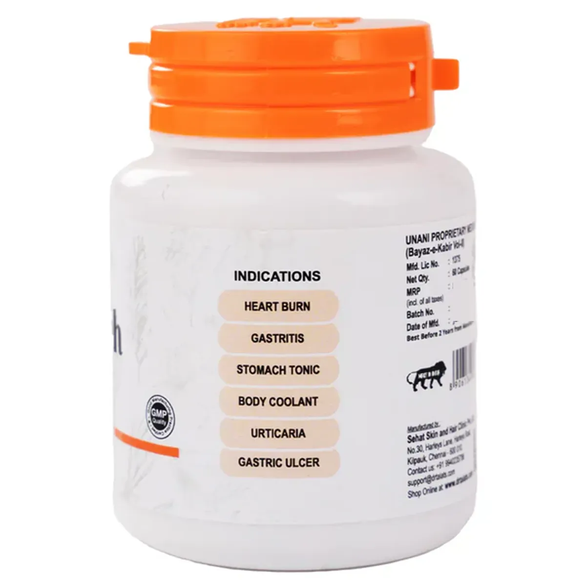 Dr. Talat's Mufarreh Sandal Capsules - Image 2