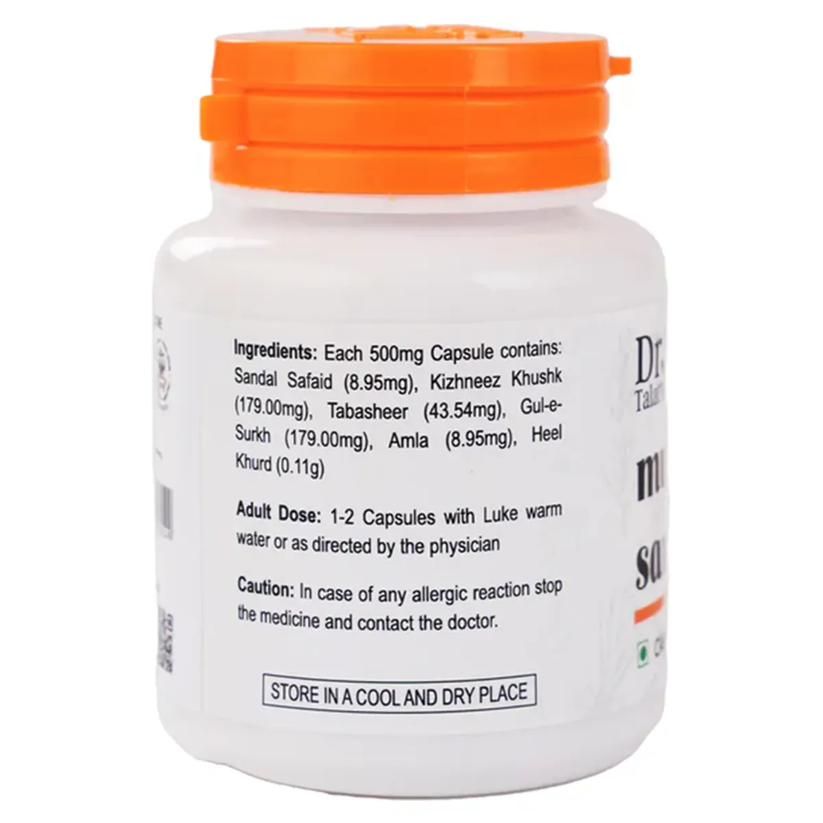 Dr. Talat's Mufarreh Sandal Capsules - Image 4