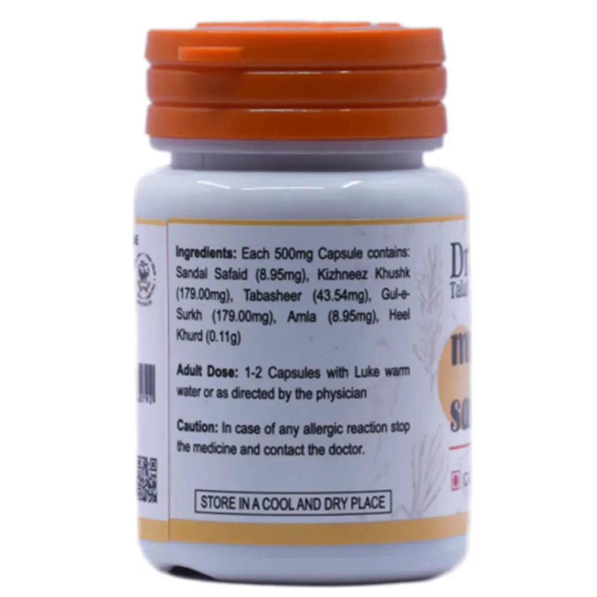 Dr. Talat's Mufarreh Sandal Capsules Non Veg - Image 2
