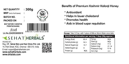 Dr. Talat's Premium Kashmir 100% Pure and Unprocessed Original Kashmir Honey (Kalonji Honey) - Image 7
