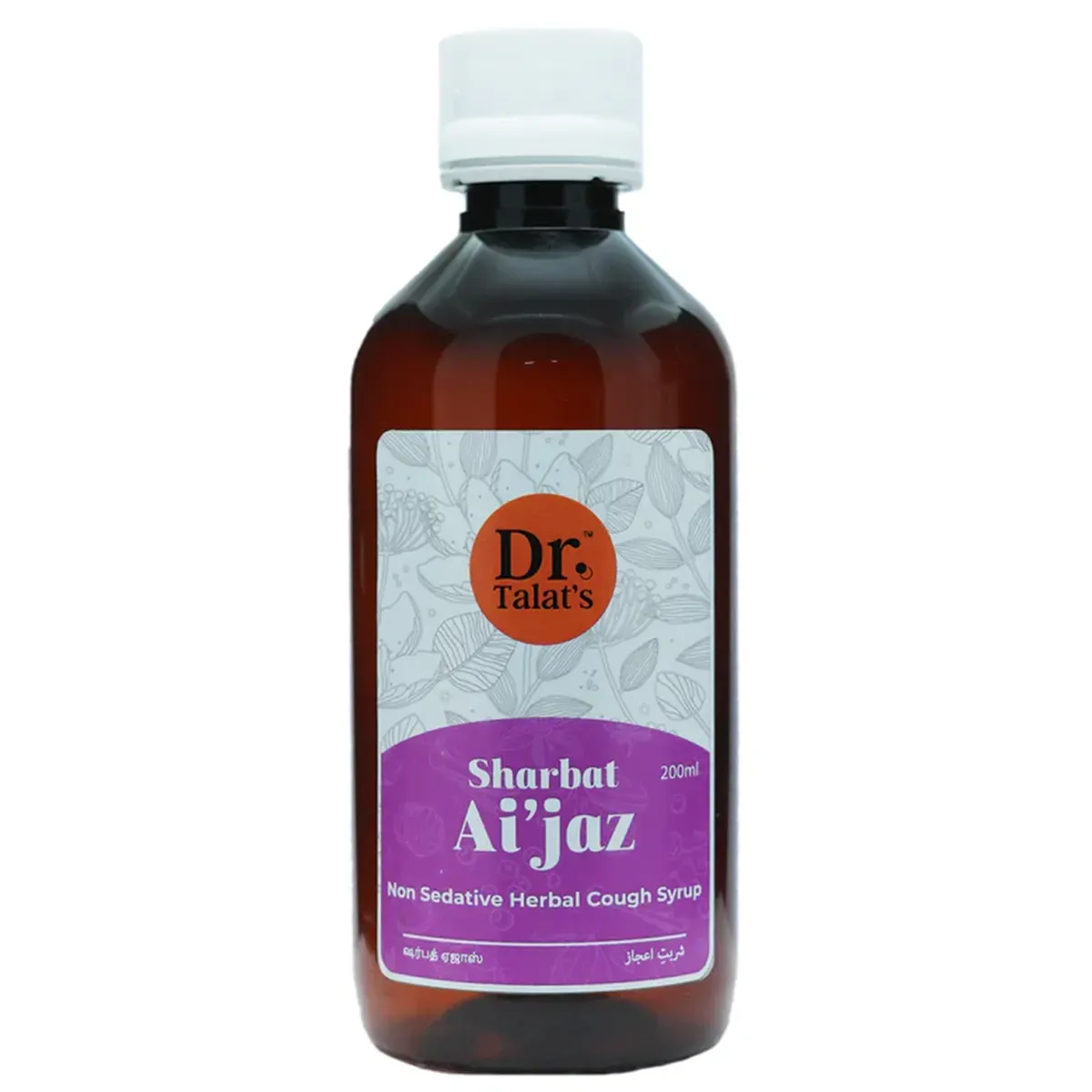 Dr. Talat's Sharbath Aijaz