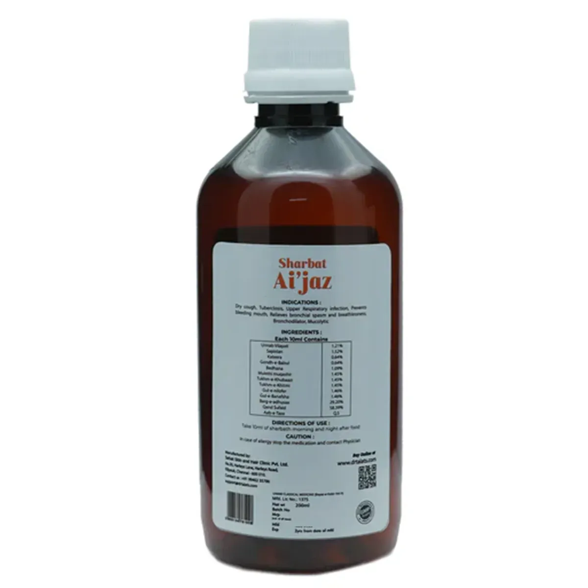 Dr. Talat's Sharbath Aijaz - Image 2