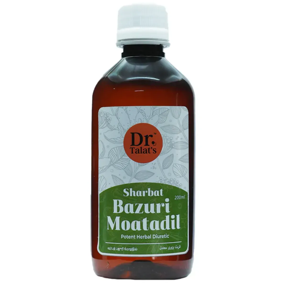 Dr. Talat's Sharbath Bazuri Moatadil
