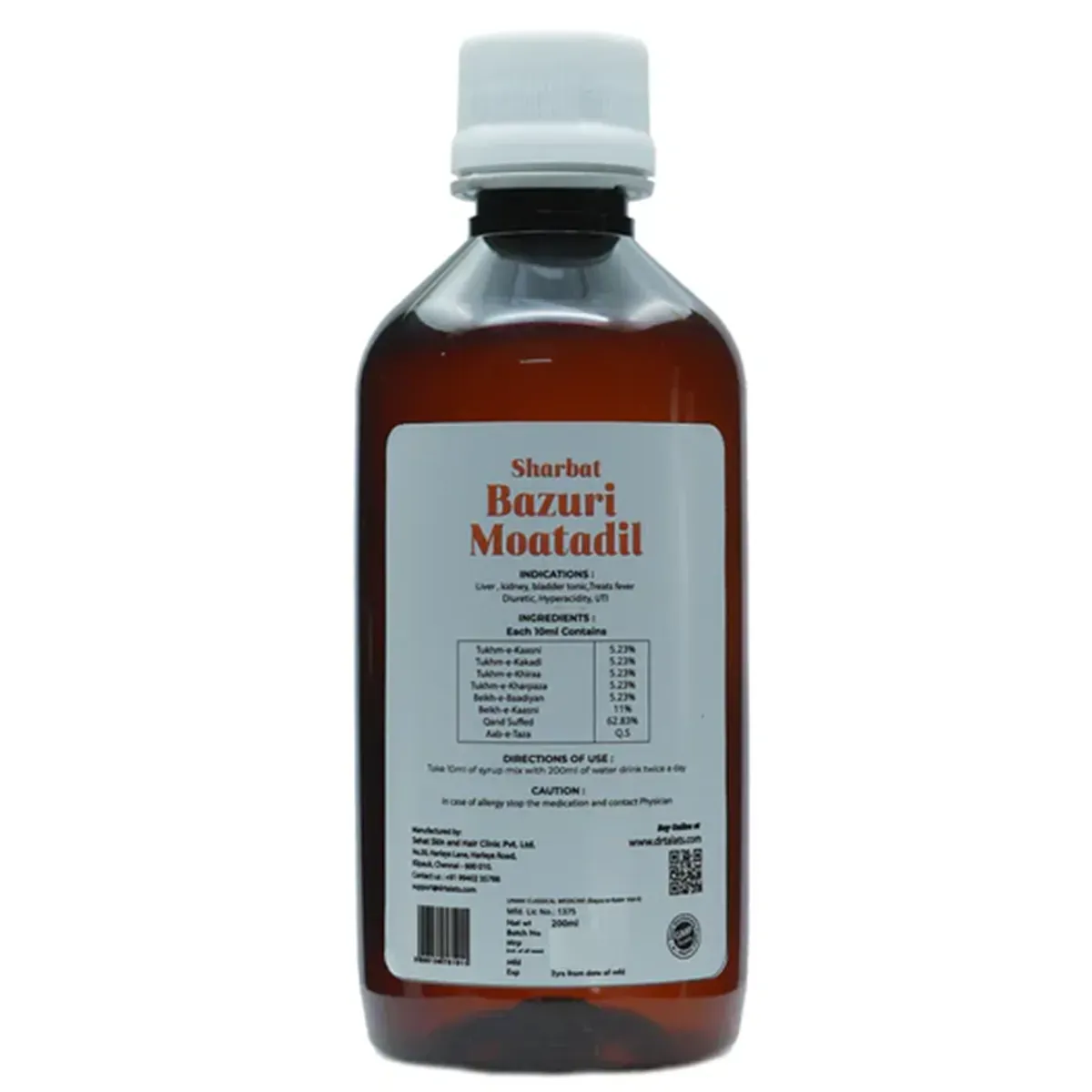 Dr. Talat's Sharbath Bazuri Moatadil - Image 2