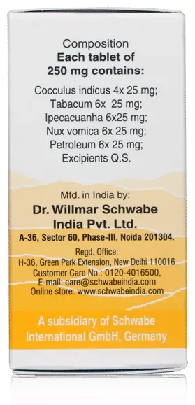 Dr. Willmar Schwabe India Alpha - MS Tablet