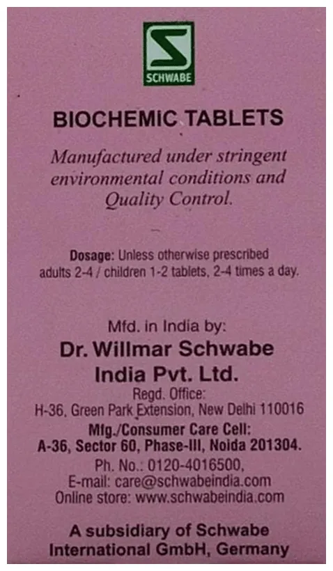 Dr. Willmar Schwabe India Natrum Muriaticum Biochemic Tablet