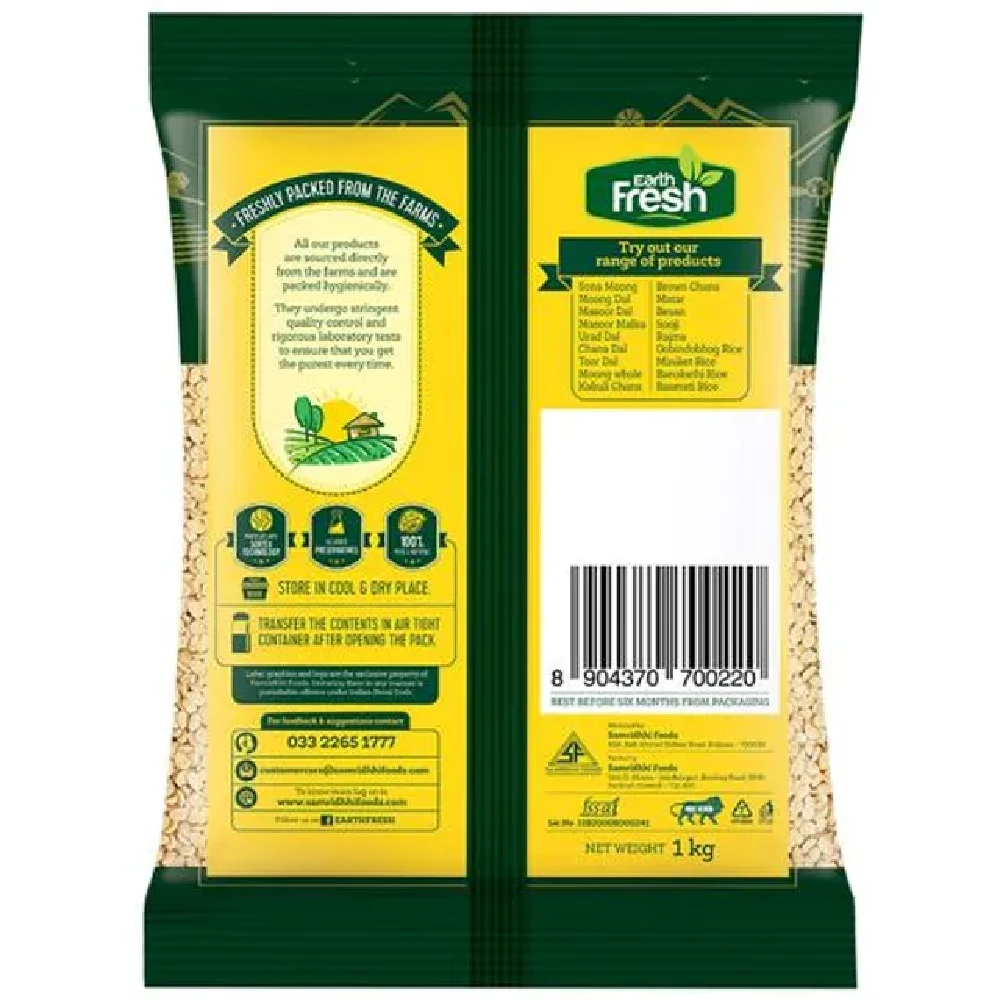 Earth Fresh Urad Dal - Image 2