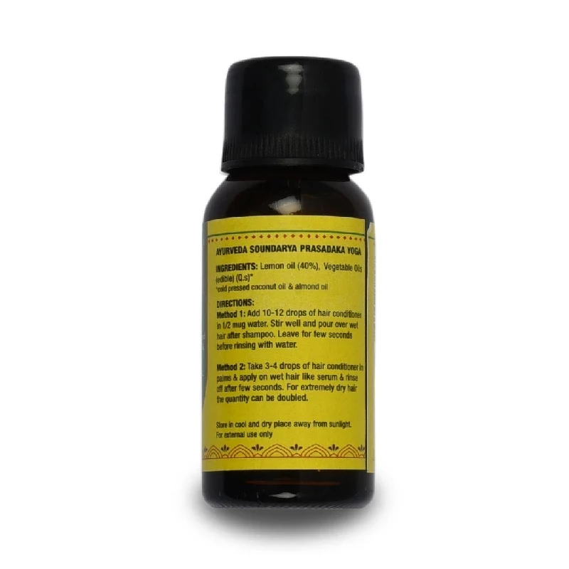 Earthy Sapo All Natural Hair Lemon Conditioner - Image 3